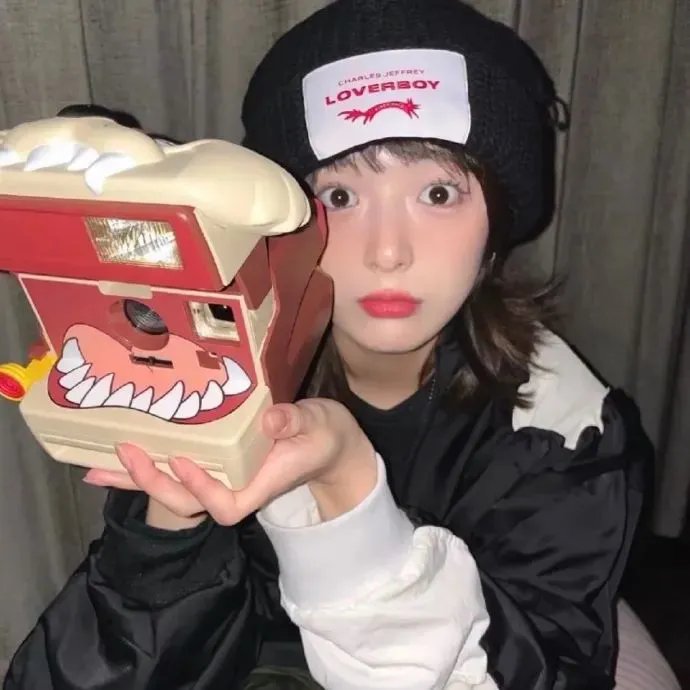 举起手来