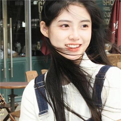 森林行者